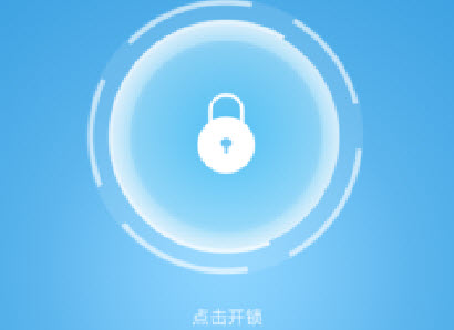 芯宜居app 芯宜居app