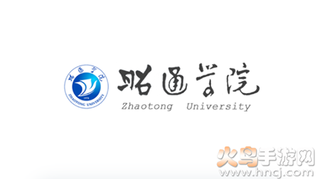 昭通学院OAapp安卓版 昭通学院OAapp安卓版