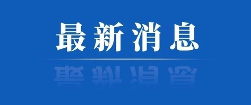 云睿社区app 云睿社区app