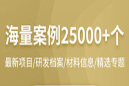 金盘网官网app 金盘网官网app