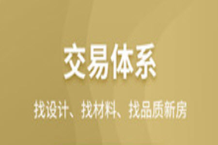 金盘网官网app 金盘网官网app