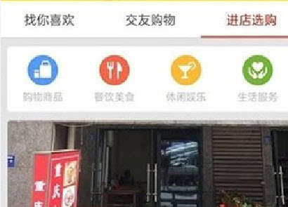 结近app 结近app