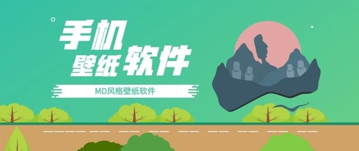 素材库app 素材库app