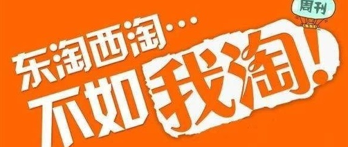 纵购云集app 纵购云集app