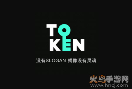 信物社app 信物社app