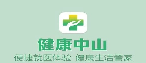 房颤网app 房颤网app