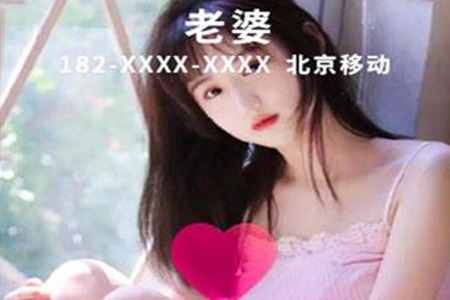 潮来电app 潮来电app