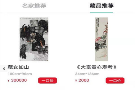 博宝链app 博宝链app