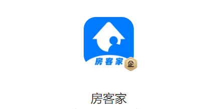 房客家app