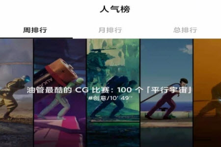 糍粑视频app安卓版