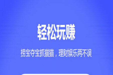 理想宝官网(登录账号)app