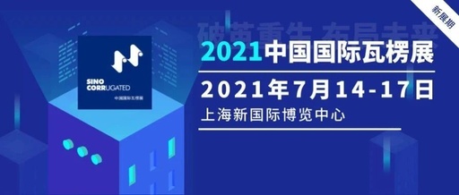 励展通app 励展通app