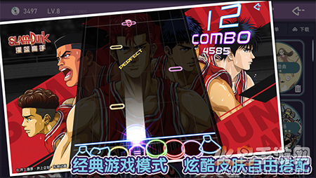 DTX2020(架子鼓学习)app