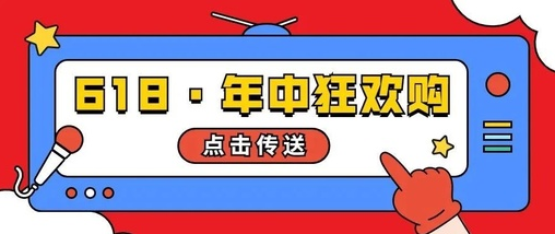 未来美丽汇app 未来美丽汇app