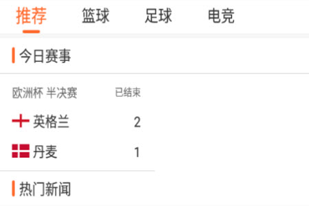 明博体育平台app安卓版 明博体育平台app安卓版