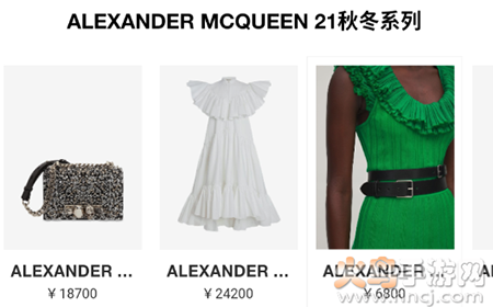 LUISAVIAROMA正品商城app LUISAVIAROMA正品商城app