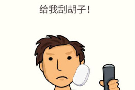 宝宝思考力锻炼app官方版