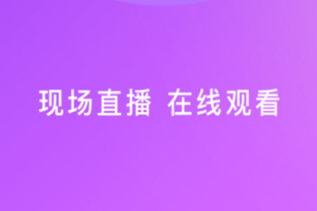 时代西峰app安卓版