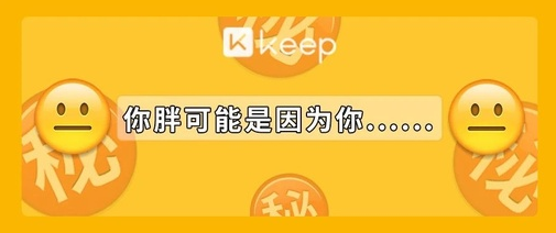 计步有宝app 计步有宝app