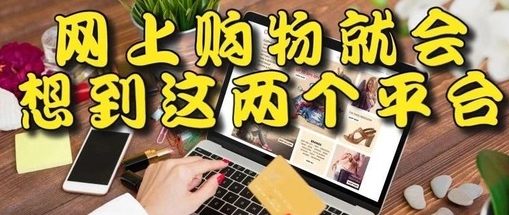 淘优汇app 淘优汇app