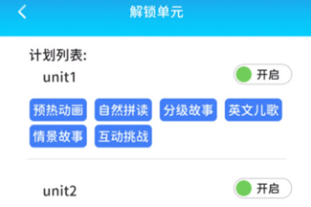 想读就读app安卓版
