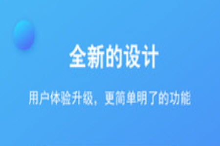 云择校官网app安卓版