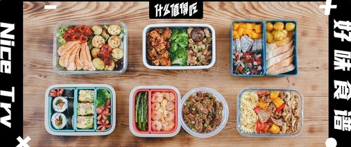 凯哥菜谱app 凯哥菜谱app