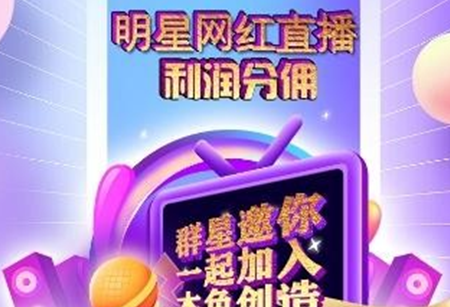 本色创造app 本色创造app