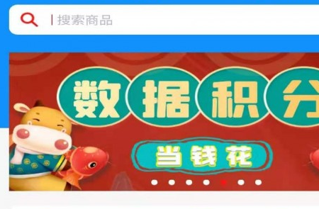 合得app 合得app