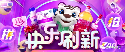 会电电器app 会电电器app