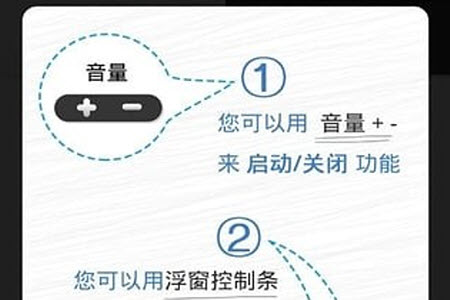 微商好助手安卓免费版app 微商好助手安卓免费版app