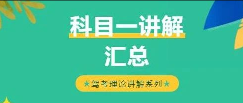 减分助app