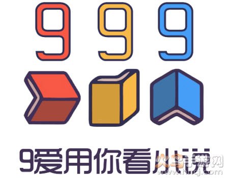 999小说app 999小说app