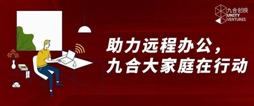 见臻增长神器app 见臻增长神器app