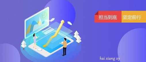 顶兴车车通app 顶兴车车通app