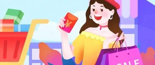 唯小券app 唯小券app