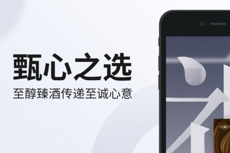 甄心卡app 甄心卡app