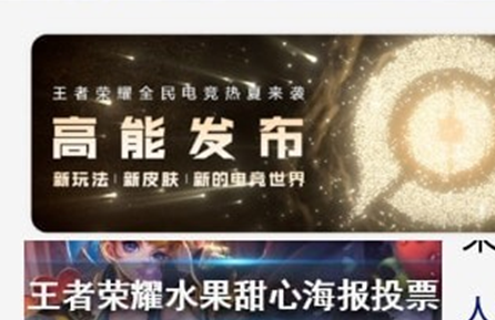 贵族训练营app 贵族训练营app