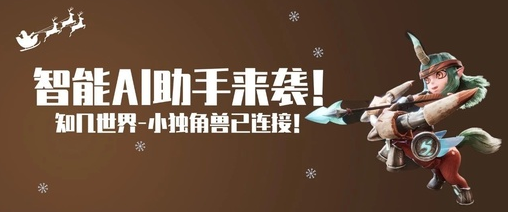 游戏管家助手app