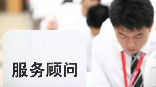 Ai工单app Ai工单app