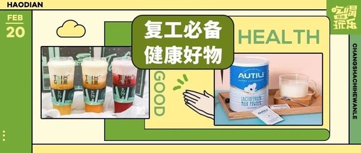 快拼拼app 快拼拼app