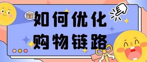 温都猫供应链app 温都猫供应链app