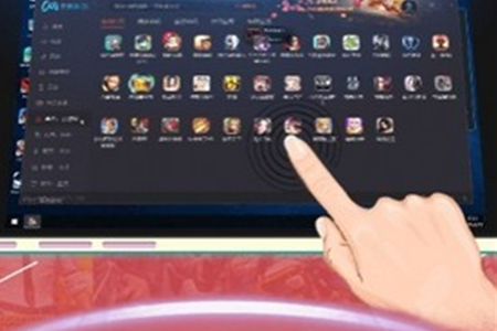 掌上云游戏平台app