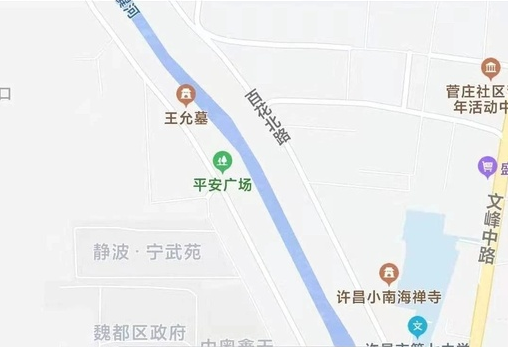 可蚁点司机app 可蚁点司机app