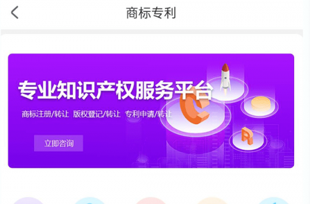 企米米app 企米米app
