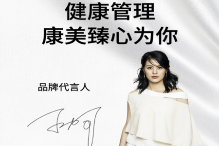 觅优生活app 觅优生活app