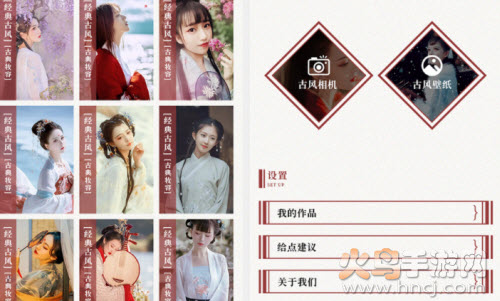 复古滤镜app带日期