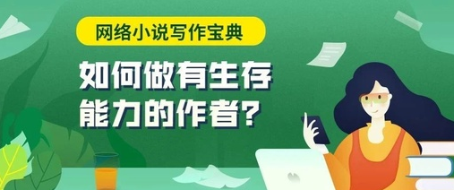 彩云小梦app