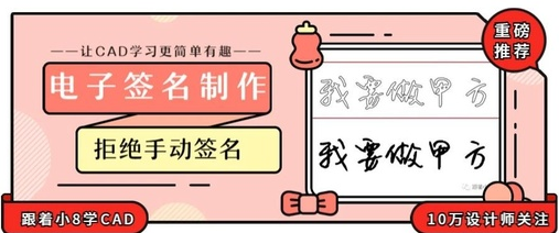 大眼随身签app