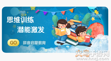 试卷宝app官方下载